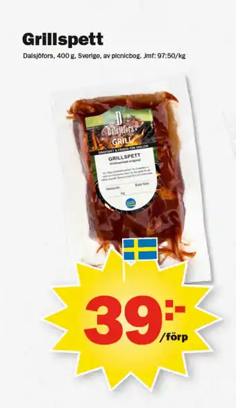 Pekås Grillspett erbjuda
