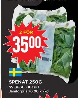 Willys Hemma SPENAT 250G erbjuda