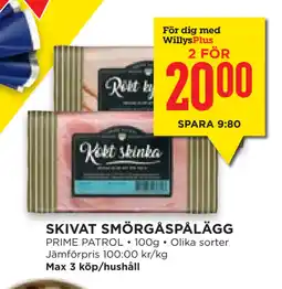 Willys Hemma SKIVAT SMÖRGÅSPÅLÄGG erbjuda