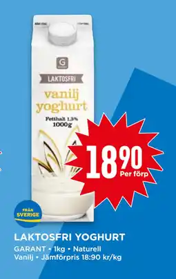 Willys LAKTOSFRI YOGHURT erbjuda