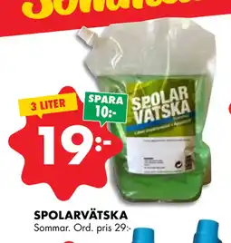 SPOLARVÄTSKA