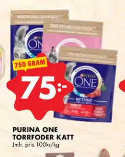 ÖoB PURINA ONE TORRFODER KATT erbjuda