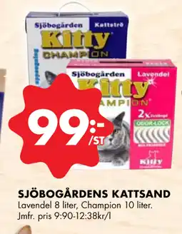 ÖoB SJÖBOGÅRDENS KATTSAND erbjuda