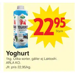 Matöppet Yoghurt erbjuda