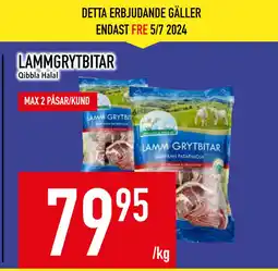 Matdax LAMMGRYTBITAR erbjuda
