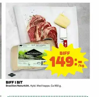 Coop Extra Biff erbjuda