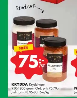 ÖoB Kryddhuset kryddor erbjuda