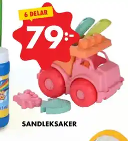 ÖoB Wassermaxx strandset erbjuda