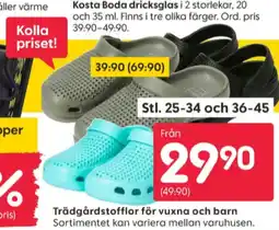 Rusta tofflor erbjuda