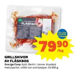 Stora Coop Coop grillskiva erbjuda