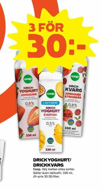 Coop Forum Drickyoghurt/ drickkvarg erbjuda
