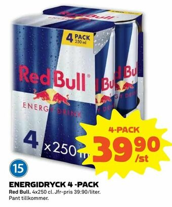 Coop Forum Energidryck 4 -pack erbjuda
