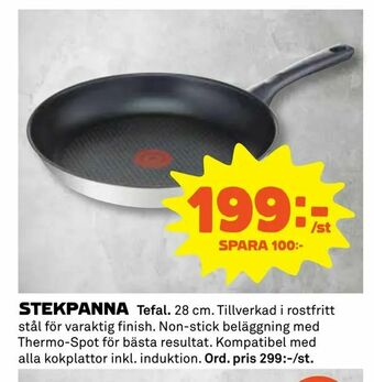 Coop Konsum Stekpanna erbjuda