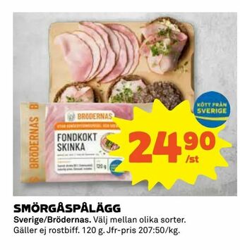 Coop Konsum Smörgåspålägg erbjuda