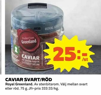 Coop Daglivs Caviar svart/röd erbjuda