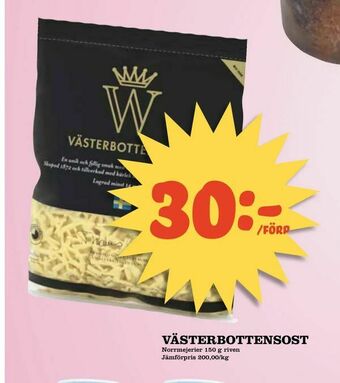 Din Mat Västerbottensost erbjuda