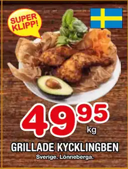 Nya Pulsen GRILLADE KYCKLINGBEN erbjuda