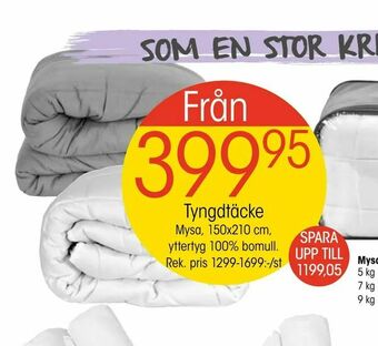 Tyngdtäcke
