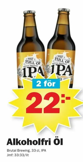 Pekås Alkoholfri Öl erbjuda