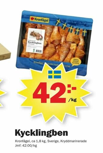 Pekås Kycklingben erbjuda