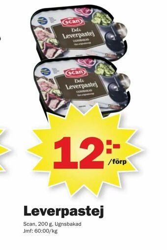 Pekås Leverpastej erbjuda