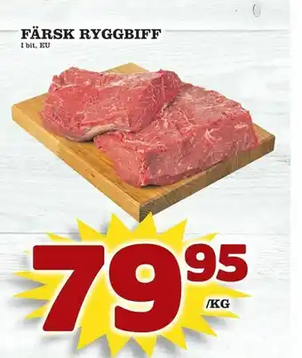 Färsk ryggbiff