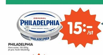 Tempo Philadelphia erbjuda