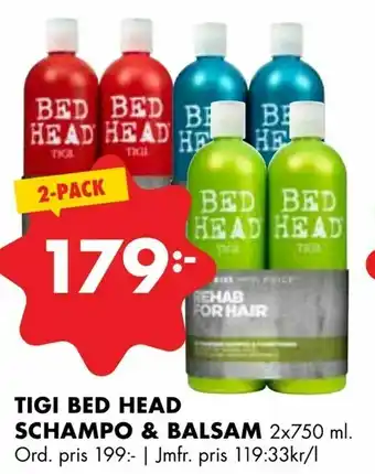Tigi bed head schampo & balsam
