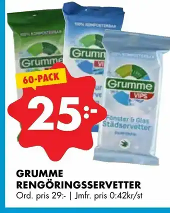 ÖoB Grumme rengöringsservetter erbjuda