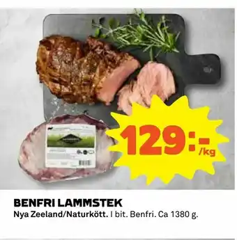 Coop Benfri lammstek erbjuda