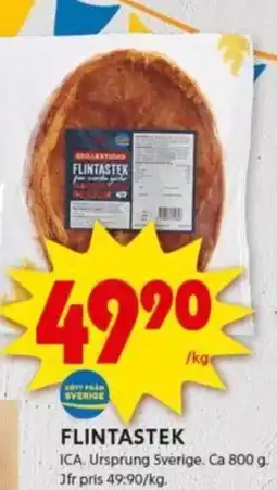 ICA Kvantum FLINTASTEK erbjuda