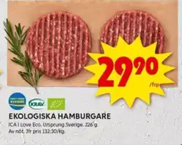 ICA Kvantum EKOLOGISKA HAMBURGARE erbjuda