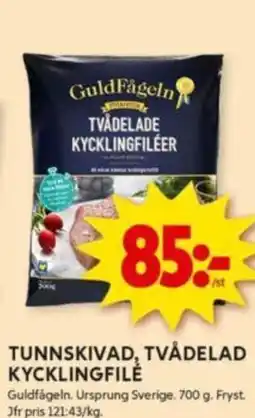 ICA Kvantum TUNNSKIVAD, TVÅDELAD KYCKLINGFILE erbjuda
