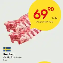 Snabbgross Kamben erbjuda