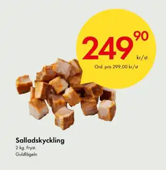 Snabbgross Salladskyckling erbjuda