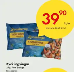 Snabbgross Kycklingvingar erbjuda