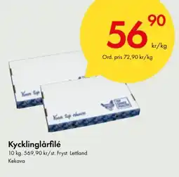 Snabbgross Kycklinglårfilé erbjuda
