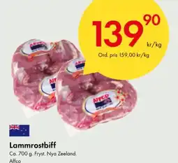 Snabbgross Lammrostbiff erbjuda