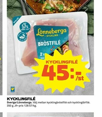 Coop Extra Kycklingfilé erbjuda