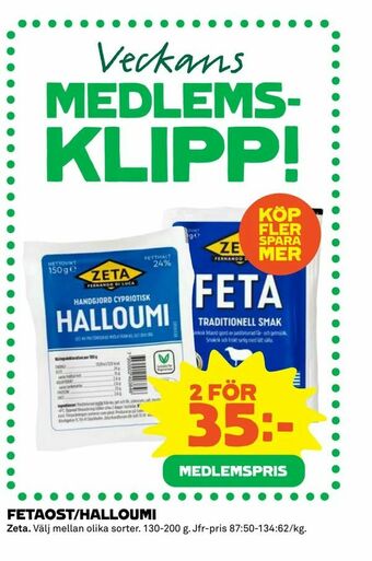 Coop Extra Fetaost/halloumi erbjuda