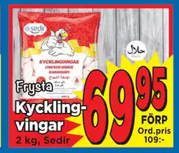 Supergrossen Kycklingvingar erbjuda
