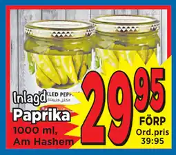 Supergrossen Paprika erbjuda
