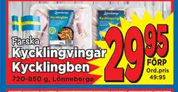 Supergrossen Kycklingvingar Kycklingben erbjuda