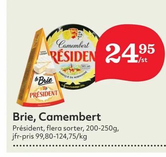 Hemköp Brie, Camembert erbjuda