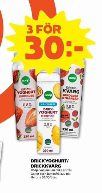 Stora Coop Drickyoghurt/ drickkvarg erbjuda