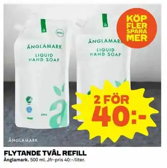 Flytande tvål refill