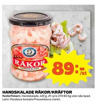 Coop Extra Handskalade räkor/kräftor erbjuda