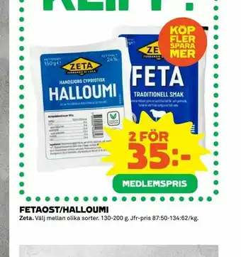 Coop Extra Medlemspris fetaost/halloumi erbjuda