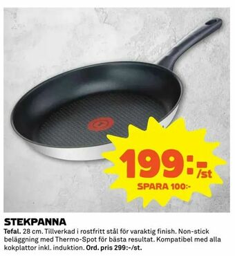 Coop Extra Stekpanna erbjuda