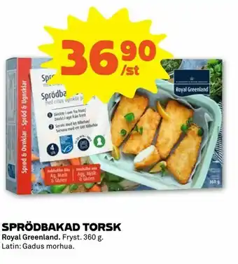 Coop Forum Sprödbakad torsk erbjuda